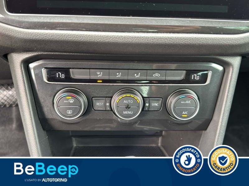 Volkswagen Tiguan 2.0 TDI EXECUTIVE 150CV DSG