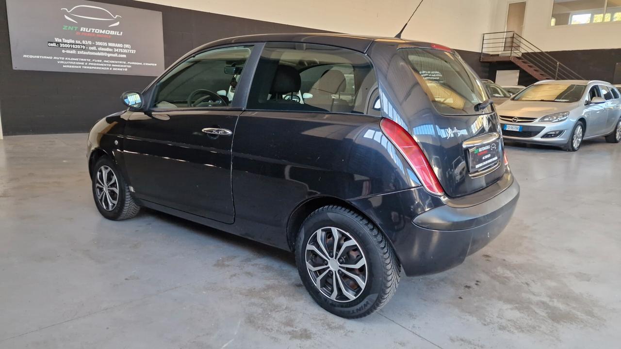 Lancia Ypsilon 1.2