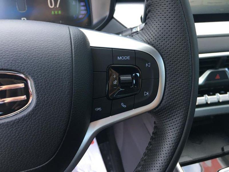 Emc Sei 1.5T GPL CVT NUOVO INFOTAINMENT MY2025