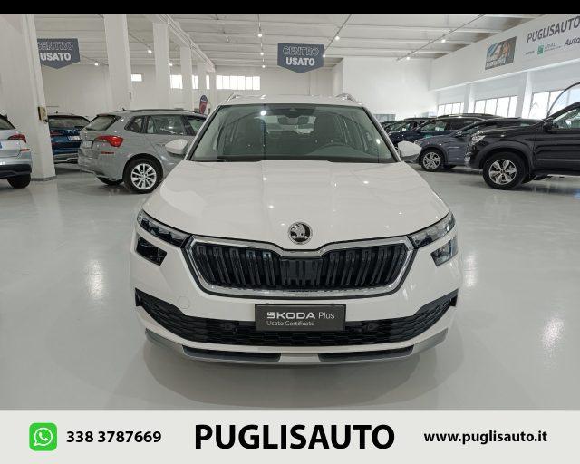 SKODA Kamiq 1.0 G-Tec Style