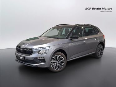 Skoda Kamiq 1.5 tsi 130 Edition 150cv dsg