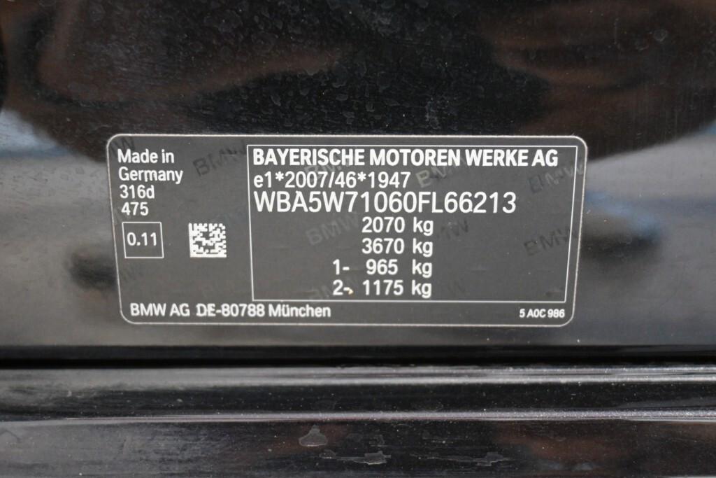 BMW 316D 122CV 6M. 4P. BUSINESS ADVANTAGE ( FARI LED - BMW DIGITAL COCKPIT - CLIMA TRIZONA - CRUISE - NAVI - MIRROR - PDC )