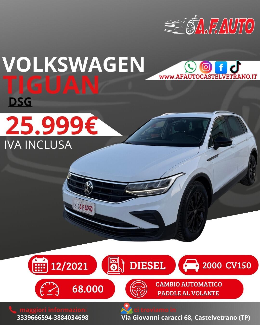 Volkswagen Tiguan 2.0 TDI 150 CV SCR DSG