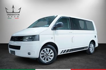 Volkswagen T5 Multivan 2.0 tdi Startline 140cv