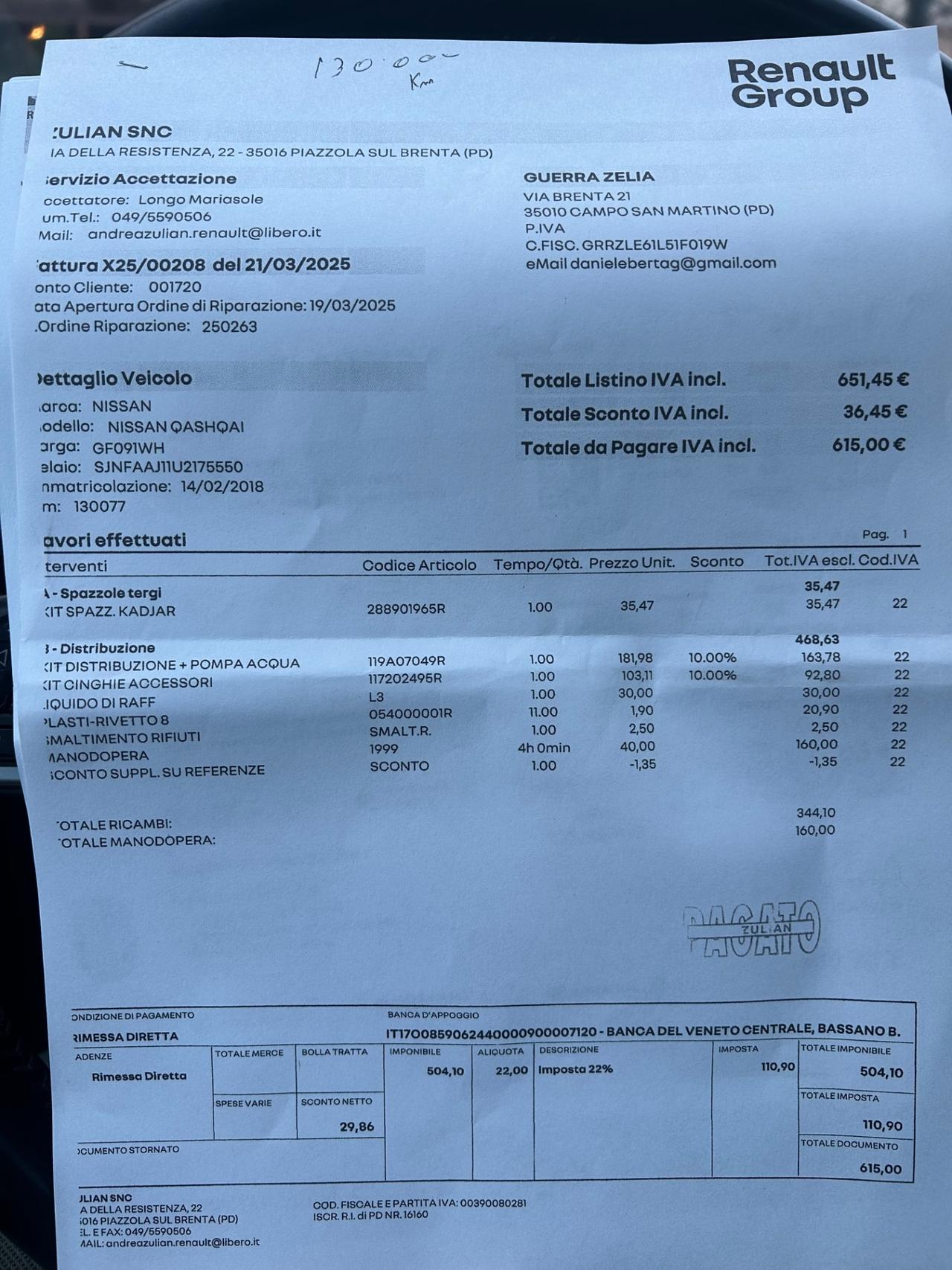 Nissan Qashqai 1.5 dCi Tekna+