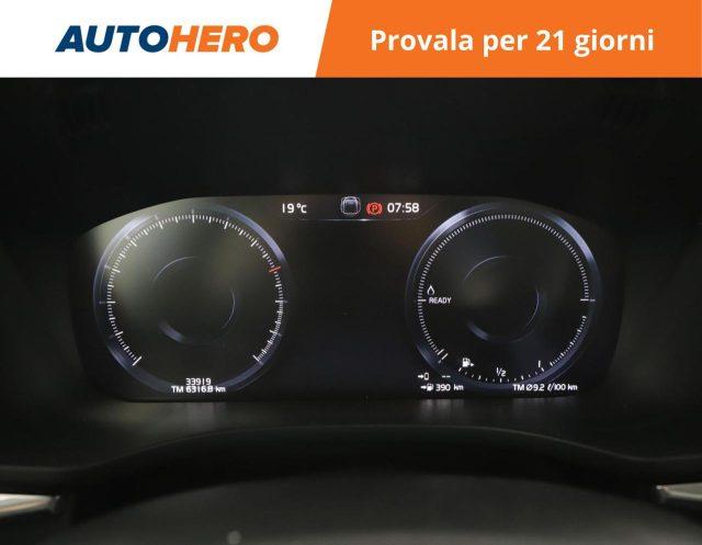 VOLVO XC60 T6 Recharge Plug-in Hybrid AWD Inscription Express