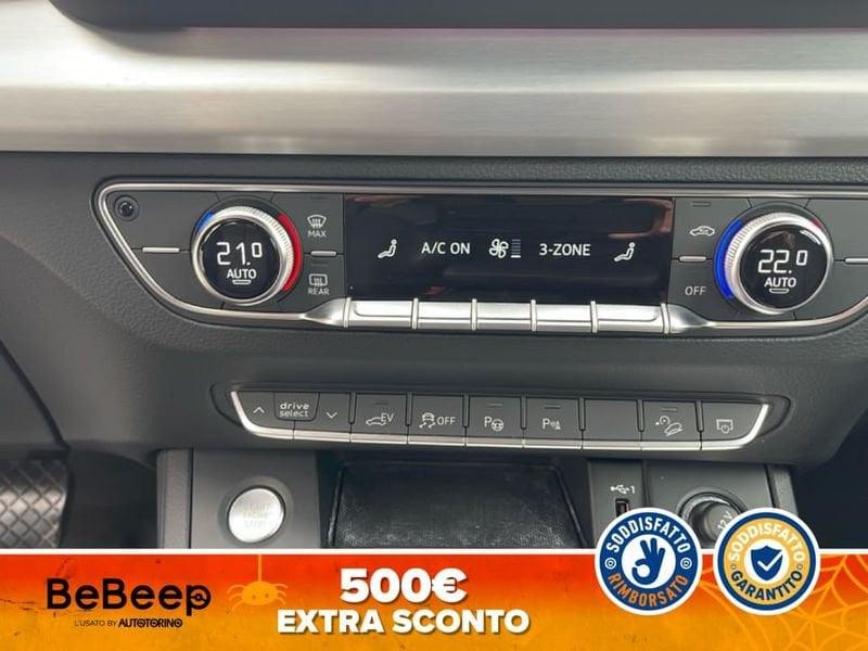 Audi Q5 SPORTBACK 50 2.0 TFSI E S LINE QUATTRO S-TRONIC