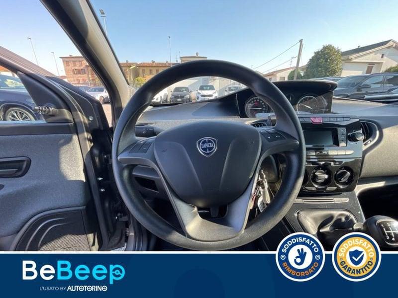 Lancia Ypsilon 1.2 ELEFANTINO BLU S&S 69CV MY19