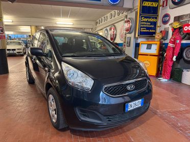 Kia Venga 1.4 CVVT Cool