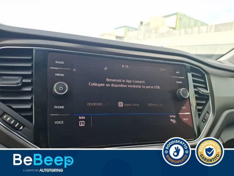 Volkswagen T-Roc 1.5 TSI ADVANCED DSG