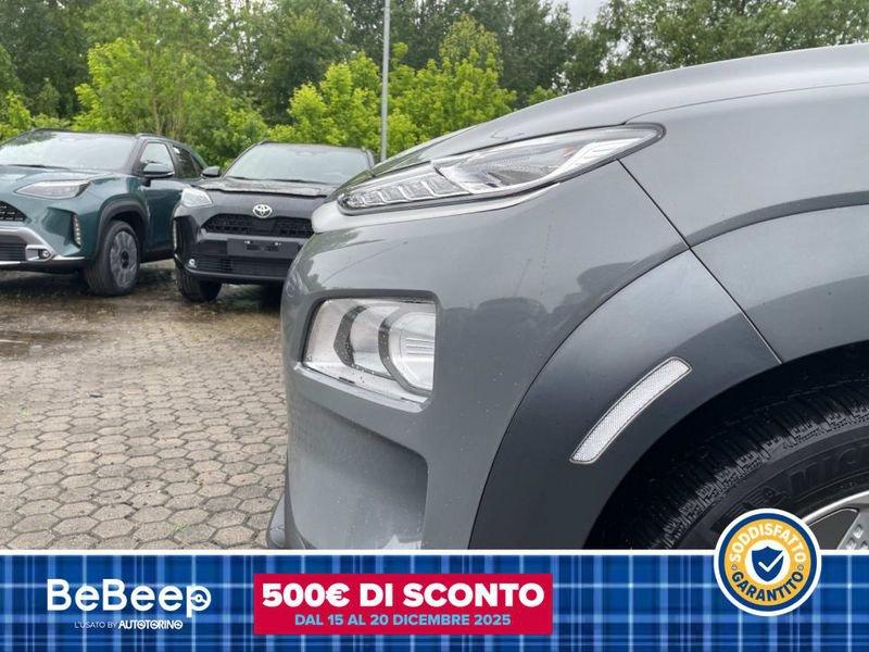 Hyundai Kona 64 KWH EV XPRIME+ SAFETY PACK