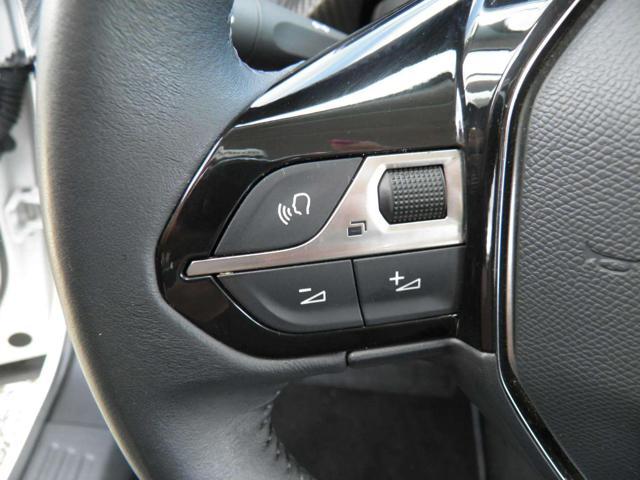 PEUGEOT 2008 PureTech 100 S&S Allure