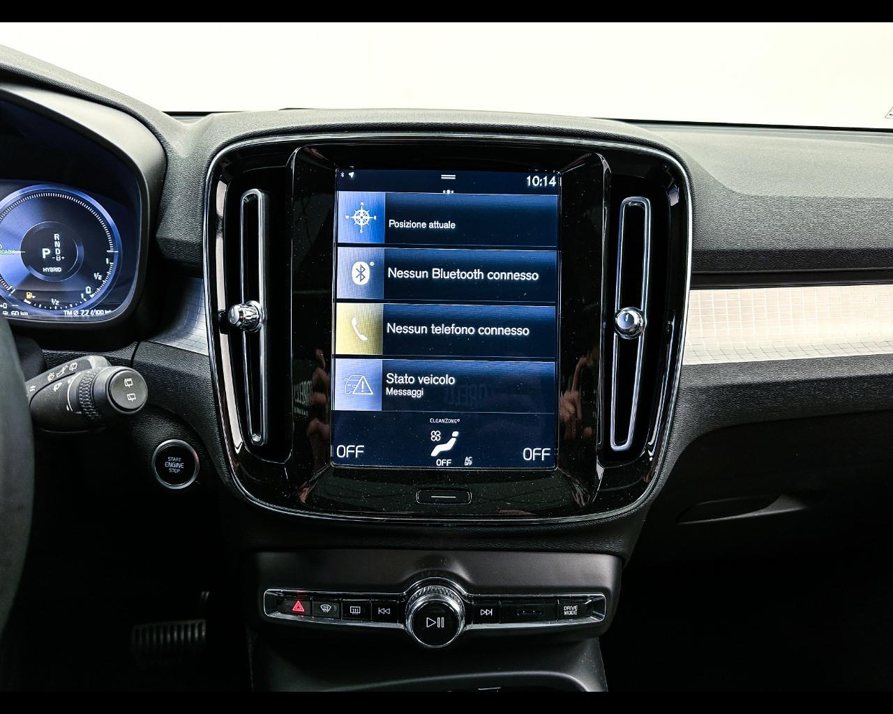 VOLVO XC40 T5 Recharge Plug-in Hybrid Inscription Expression