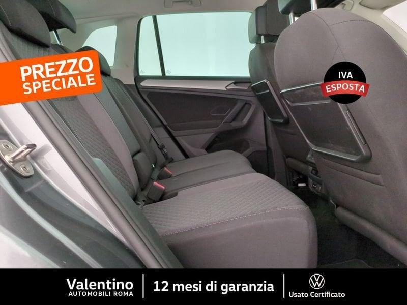 Volkswagen Tiguan 1.5 TSI R-LINE ACT BlueMotion Technology