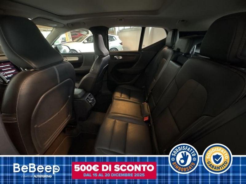 Volvo XC40 2.0 D3 MOMENTUM GEARTRONIC
