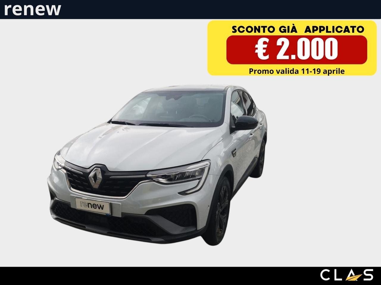 Renault Arkana 1.6 E-Tech full hybrid R.S. Line 145cv