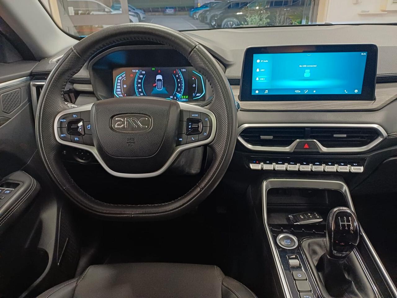 Emc Wave 3 1.5T MT GPL