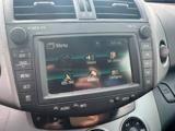 Toyota RAV 4 RAV4 2.2 D-4D 136 CV