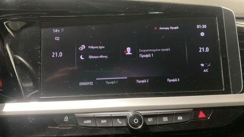Opel Grandland Grandland 1.2 Turbo 12V 130 CV Business Elegance