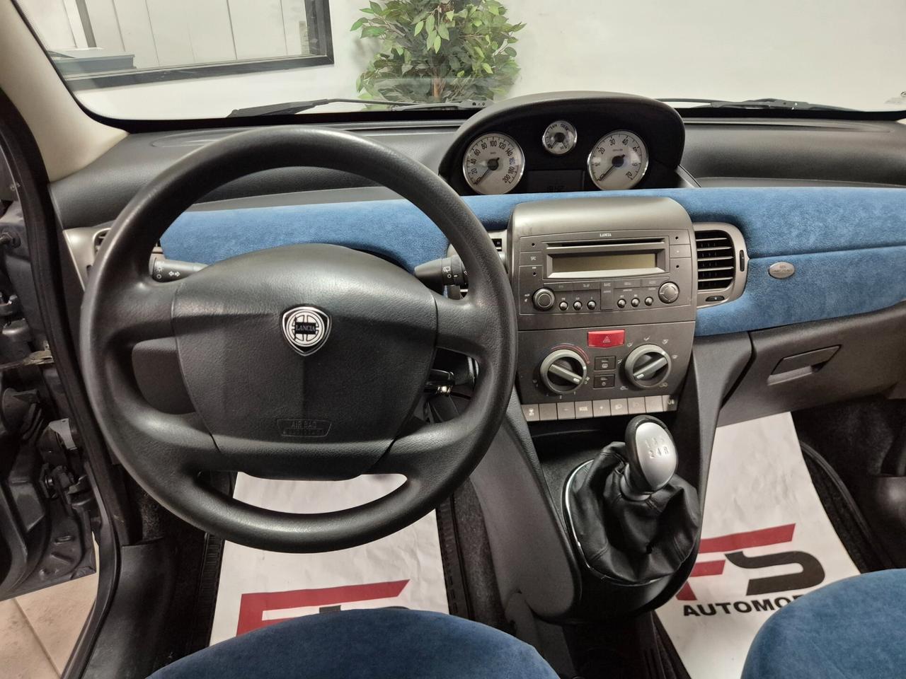 Lancia Ypsilon 1.2 Argento NEOPATENTATI