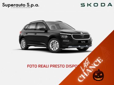 Skoda Kamiq 1.0 TSI Selection