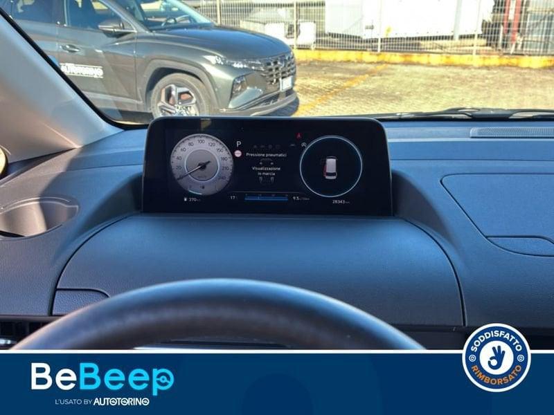 Hyundai Staria 2.2 WAGON 2WD AUTO