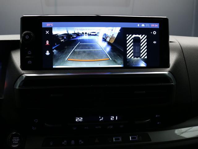 FIAT Ulysse 2.2 Multijet 180 CV S&S AT8 L2 Combi - 9 POSTI