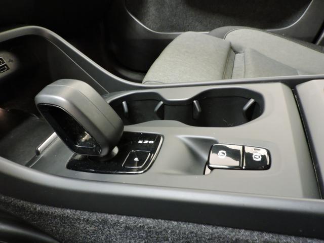 VOLVO XC40 T2 automatico Essential