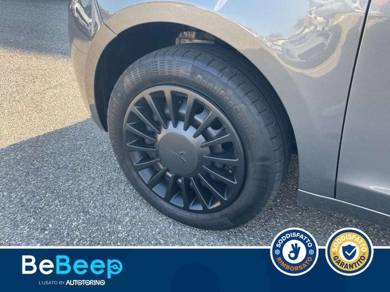 Lancia Ypsilon 1.2 ELEFANTINO BLU S&S 69CV MY19