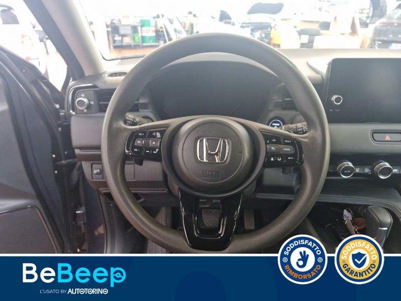 Honda HR-V 1.5 HEV ELEGANCE ECVT