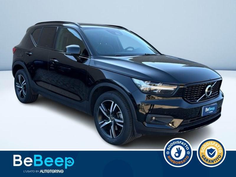 Volvo XC40 2.0 B4 R-DESIGN AWD AUTO MY21
