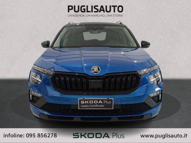 SKODA Kamiq 1.5 TSI ACT DSG 130 Edition
