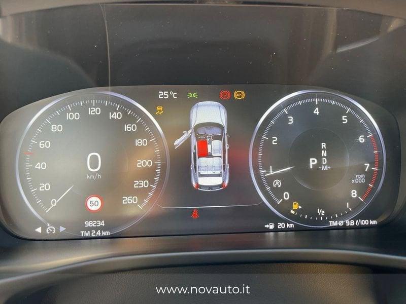 Volvo XC40 XC40 T4 Geartronic Inscription