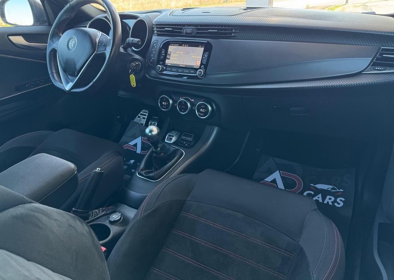 Alfa Romeo Giulietta 1.6 120 CV Sprint introvabile