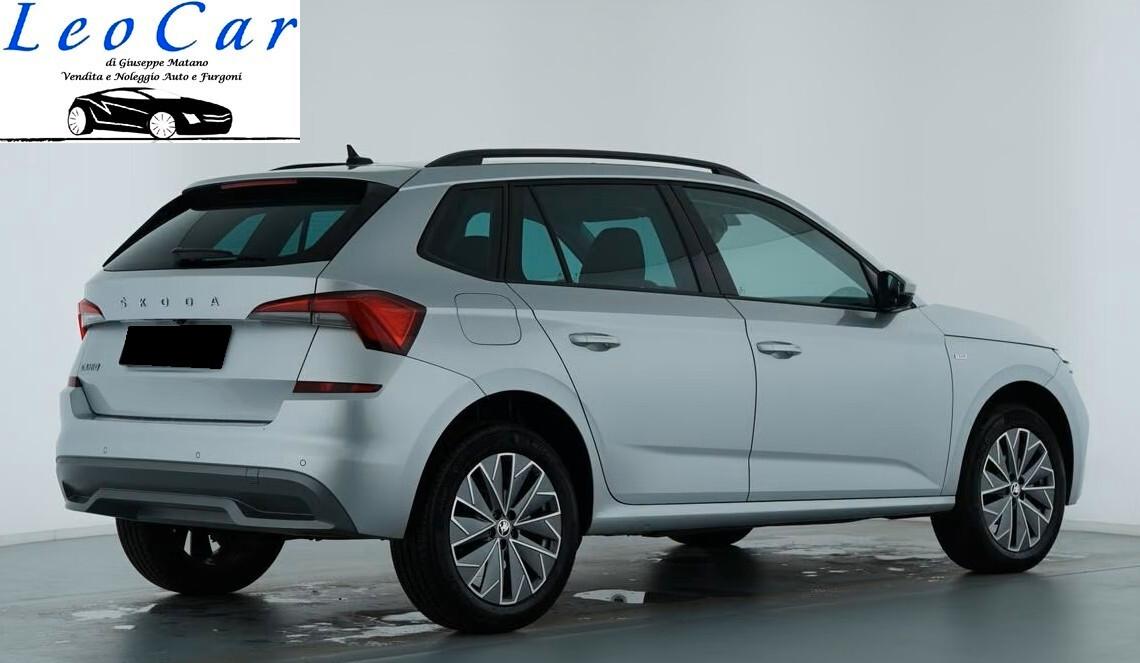Skoda Kamiq 1.0 G-Tec ScoutLine