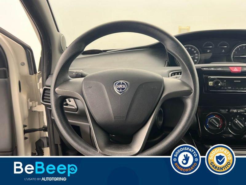 Lancia Ypsilon 1.2 GOLD 69CV MY16