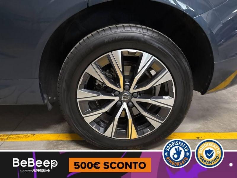 Volvo XC60 2.0 B4 MOMENTUM PRO AWD AUTO