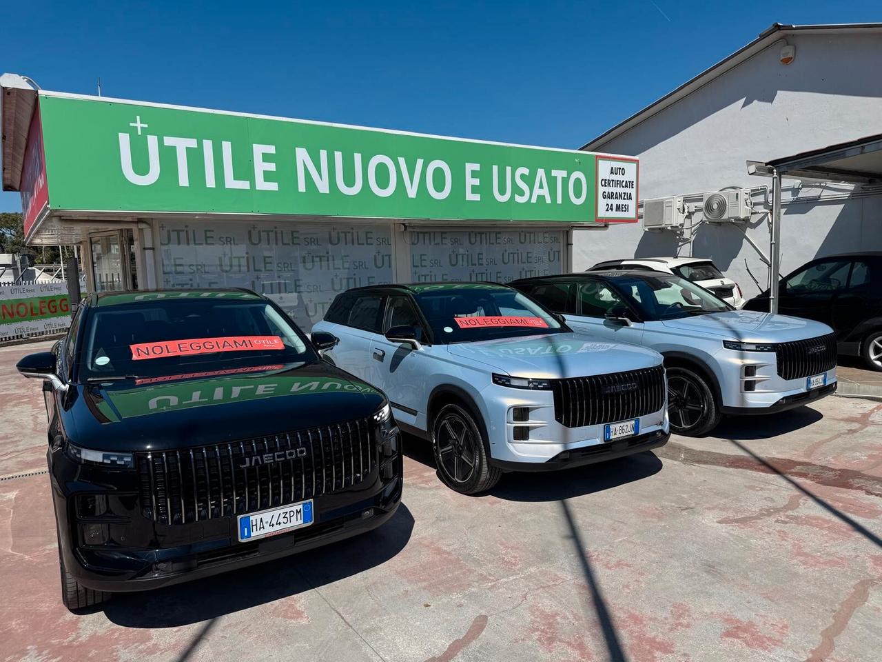 Jaecoo 7 1.5 TGDI PHEV Exclusive