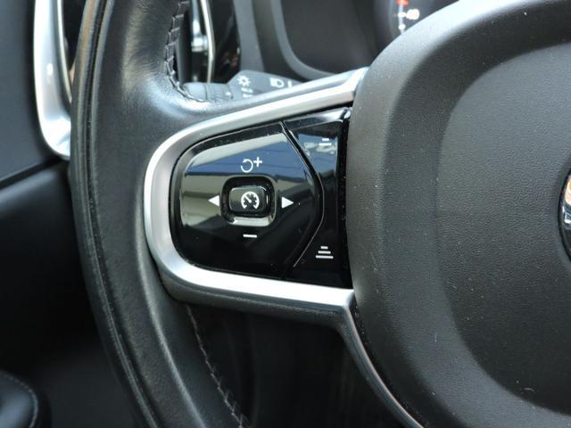 VOLVO V60 B4 (d) Geartronic Momentum Business Pro