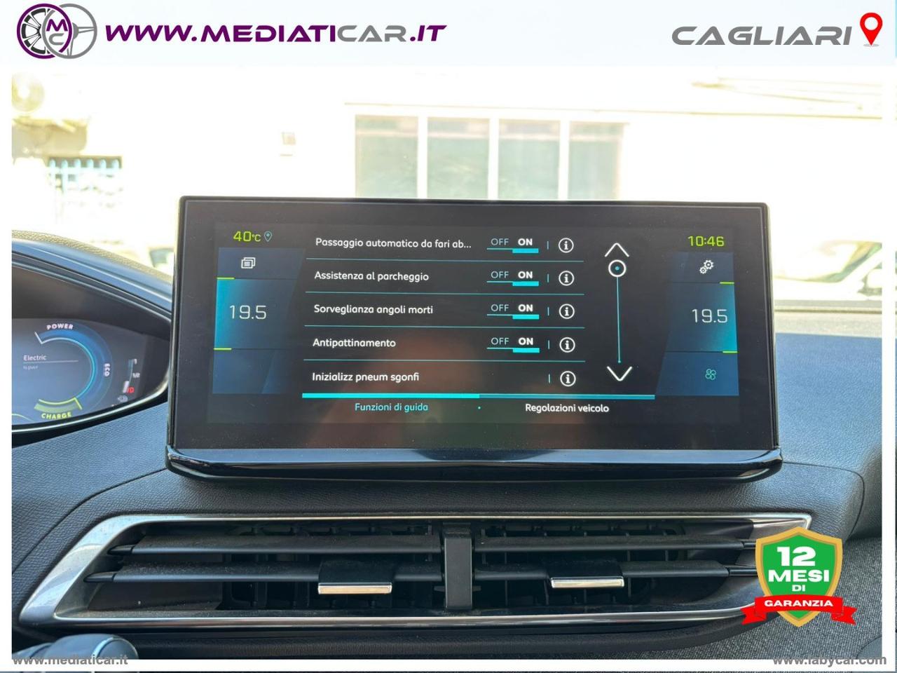 PEUGEOT 3008 Hybrid 225 e-EAT8 Allure Pack