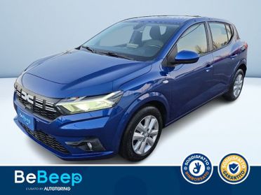 Dacia Sandero STREETWAY 1.0 SCE COMFORT SL DACIAPLUS 65C