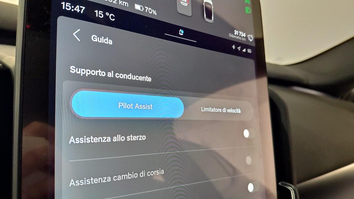 VOLVO Ex30 Single Motor Extended Range Rwd Ultra