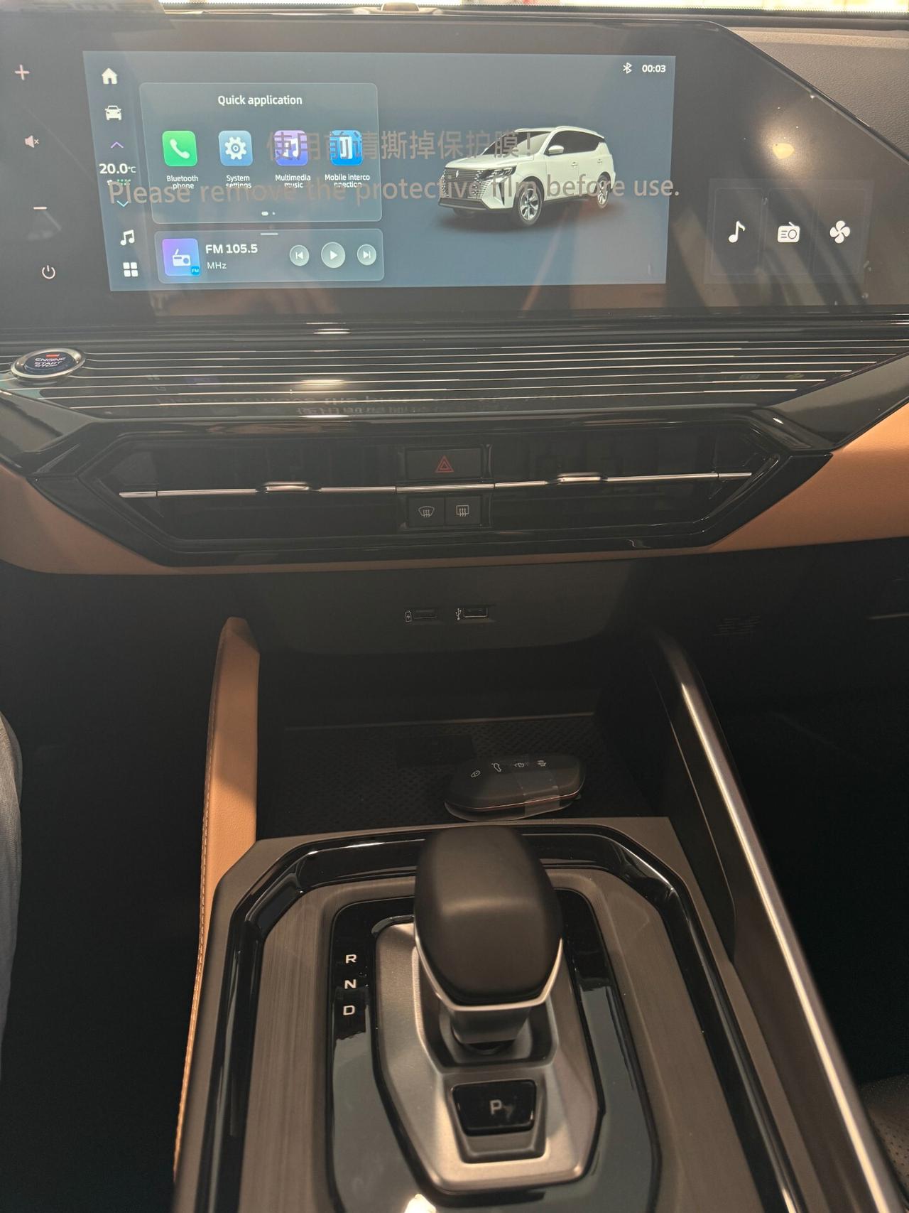 Emc Sette 1.5T GDI