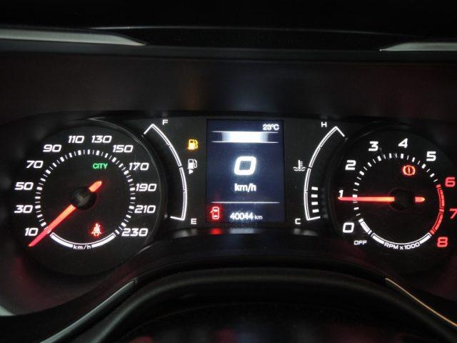 FIAT Tipo 1.4 T-Jet 120CV 5 porte Mirror