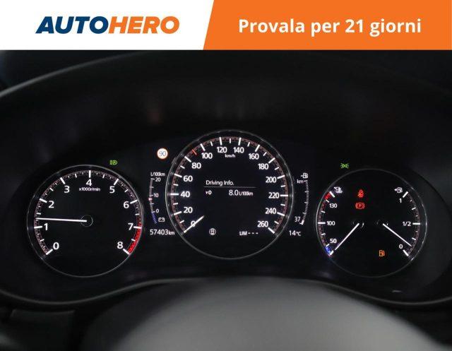 MAZDA CX-30 2.0L Skyactiv-X M Hybrid 2WD Exceed