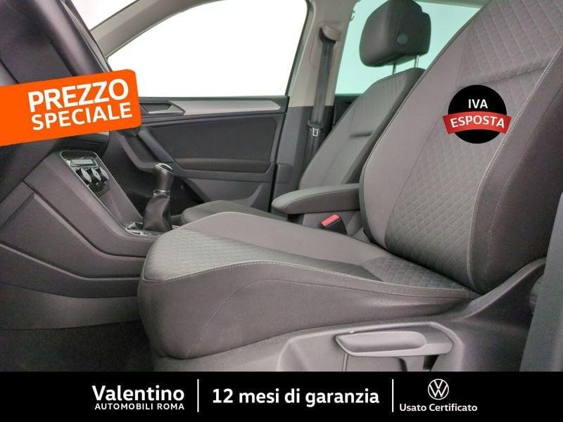 Volkswagen Tiguan 1.5 TSI R-LINE ACT BlueMotion Technology