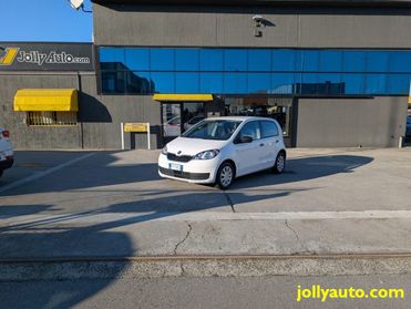 SKODA Citigo 1.0 MPI 5P Active G-Tec - METANO OK NEOPATENTATI