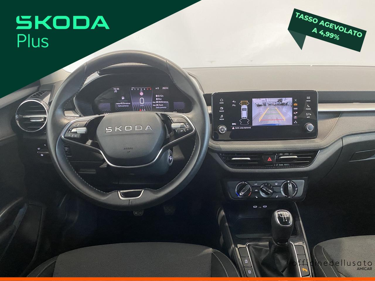 Skoda Fabia 1.0 mpi 80cv 130 edition