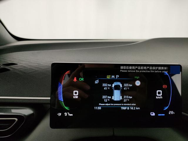 BYD Dolphin Surf 43,2 kWh Boost