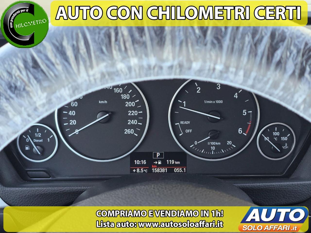 BMW 318 d TOURING BUSINESS AUTOMATICA NAVI